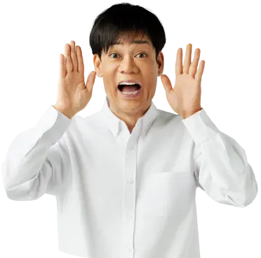 名倉