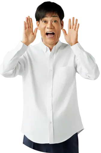 名倉